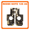 HQ OEM Συμβατό Με Original Xiaomi Redmi Note 12S (2303CRA44A, 23030RAC7Y) USB Type-C Charging Dock Connector Flex Sub Board, Καλωδιοταινία Υπό Πλακέτα Φόρτισης + Microphone Μικρόφωνο (Premium A+)