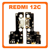 HQ OEM Συμβατό Με Xiaomi Redmi 12C (22120RN86G, 22120RN86I) Micro USB Charging Dock Connector Flex Καλωδιοταινία Κονέκτορας Φόρτισης + Microphone Μικρόφωνο (Premium A+)