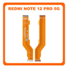 Γνήσια Original Xiaomi Redmi Note 12 Pro 5G (22101316C, 22101316I) Main Flex Cable Κεντρική Καλωδιοταινία 48320000K86Q (Service Pack By Xiaomi)
