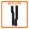 Γνήσια Original Xiaomi Mi 9 Lite (M1904F3BG) Main FPC Flex Cable Κεντρική Καλωδιοταινία (Service Pack By XIaomi)