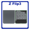 Γνήσια Original Samsung Galaxy Z Flip 3 5G (SM-F711B, SM-F711N) Rear Back Battery Cover Πίσω Καπάκι Πλάτη Μπαταρίας Gray Μαύρο GH82-26293G (Service Pack By Samsung)