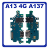 HQ OEM Συμβατό Με Samsung Galaxy A13 (SM-A137F, SM-A137F/DSN) USB Type-C Charging Dock Connector Flex Sub Board, Καλωδιοταινία Υπό Πλακέτα Φόρτισης + Microphone Μικρόφωνο + Audio Jack Θύρα Ακουστικών (Premium A+)