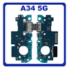 HQ OEM Συμβατό Με Samsung Galaxy A34 5G (SM-A346E, SM-A346B) USB Type-C Charging Dock Connector Flex Sub Board, Καλωδιοταινία Υπό Πλακέτα Φόρτισης + Microphone Μικρόφωνο (Premium A+)
