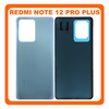 HQ OEM Συμβατό Με Xiaomi Redmi Note 12 Pro+, Redmi Note 12 Pro Plus (22101316UCP, 22101316UG) Rear Back Battery Cover Πίσω Καπάκι Πλάτη Μπαταρίας Iceberg Blue Μπλε (Premium A+)