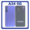 HQ OEM Συμβατό Με Samsung Galaxy A34 5G (SM-A346E, SM-A346B) Rear Back Battery Cover + Camera Lens Πίσω Κάλυμμα Καπάκι Πλάτη Μπαταρίας + Τζαμάκι Κάμερας Violet Βιολετί (Premium A+)