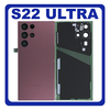 HQ OEM Συμβατό Με Samsung Galaxy S22 Ultra 5G (SM-S908B, SM-S908B/DS, SM-S908) Rear Back Battery Cover Πίσω Κάλυμμα Καπάκι Πλάτη Μπαταρίας + Camera Lens Τζαμάκι Κάμερας Burgundy Μπορντό (Premium A+)
