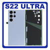 HQ OEM Συμβατό Με Samsung Galaxy S22 Ultra 5G (SM-S908B, SM-S908B/DS, SM-S908) Rear Back Battery Cover Πίσω Κάλυμμα Καπάκι Πλάτη Μπαταρίας + Camera Lens Τζαμάκι Κάμερας Sky Blue Μπλε (Premium A+)