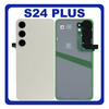 HQ OEM Συμβατό Με Samsung Galaxy S24 Plus, S24+ (SM-S926B, SM-S926B/DS) Rear Back Battery Cover Πίσω Κάλυμμα Καπάκι Μπαταρίας + Camera Lens Τζαμάκι Κάμερας Amber Yellow Κίτρινο (Premium A+)