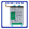 Γνήσια Original Samsung Galaxy A16 4G (SM-A165F, SM-A165F/DS)  / A16 5G (SM-A166B, SM-A166B/DS) EB-BA166ASE Battery Μπαταρία Li-Ion 4860 mAh GH82-36145A (Service Pack By Samsung)