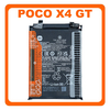 Γνήσια Original Xiaomi Poco X4 GT (22041216G) BM5G Battery Μπαταρία Li-Ion 5080mAh 46020000BQ1G (Service Pack By Xiaomi)