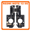 HQ OEM Σμυβατό Με Xiaomi Redmi Note 12 5G, Redmi Note12 5G (22111317I, 22111317G) USB Type-C Charging Dock Connector Flex Sub Board, Καλωδιοταινία Υπό Πλακέτα Φόρτισης + Microphone Μικρόφωνο (Premium A+)