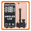 HQ OEM Συμβατό Με Xiaomi Redmi Note 14 Pro 5G (24090RA29G) / Redmi Note 14 Pro Plus 5G (24115RA8EG) / Redmi Note 13 Pro Plus 5G (23090RA98C, 23090RA98G) AMOLED LCD Display Screen Assembly Οθόνη + Touch Screen Digitizer Μηχανισμός Αφής Black Μαύρο (Premium A+)
