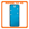 Γνήσια Original Xiaomi Redmi 12 4G (23053RN02A, 23053RN02Y) Adhesive Tape LCD Cover Film Glue, Διπλής Όψης Κόλλα (Service Pack By Xiaomi)