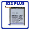 Γνήσια Original Samsung Galaxy S22 Plus 5G , S22+ 5G (SM-S906B, SM-S906B/DS) EB-BS906ABY Battery Μπαταρία Li-Ion 4500mAh GH82-27502A (Service Pack By Samsung)