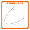 Γνήσια Original Xiaomi Redmi 12 5G (23076RN4BI, 23076RN8DY) Set Coaxial Antenna Signal Module Flex Cable Black/White 140mm + 135mm (Service Pack By Xiaomi)