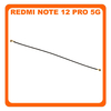Γνήσια Original Xiaomi Redmi Note 12 Pro 5G (22101316C, 22101316I) Coaxial Antenna Signal Module Flex Cable Ομοαξονικό Καλώδιο Κεραίας Black Μαύρο 120mm (Service Pack By Xiaomi)