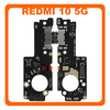 Γνήσια Original Xiaomi Redmi 10 5G (22041219G, 22041219NY) USB Type-C Charging Dock Connector Flex Sub Board, Καλωδιοταινία Υπό Πλακέτα Φόρτισης + Microphone Μικρόφωνο 5600070L1900 (Service Pack By Xiaomi)