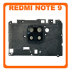 Γνήσια Original Xiaomi Redmi Note 9 (M2003J15SC, M2003J15SG) Camera Frame Πίσω Πλαίσιο Κάμερας + Camera Lens Τζαμάκι Κάμερας (Service Pack By Xiaomi)