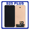 Γνήσια Original Samsung Galaxy S25 Plus (SM-S936B, SM-S936B/DS) Dynamic LTPO AMOLED 2X LCD Display Screen Assembly Οθόνη + Touch Screen Digitizer Μηχανισμός Αφής Black Μαύρο GH82-36588A (Service Pack By Samsung)