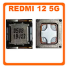 Γνήσια Original Xiaomi Redmi 12 5G (23076RN4BI, 23076RN8DY) EarPiece Receiver Speaker Ακουστικό (Service Pack By Xiaomi)