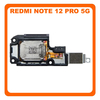 Γνήσια Original Xiaomi Redmi Note 12 Pro 5G (22101316C, 22101316I) Buzzer Loudspeaker Sound Ringer Module Ηχείο Μεγάφωνο (Service Pack By Xiaomi)