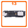 Γνήσια Original Xiaomi 13, Xiaomi13 (2211133C, 2211133G) Buzzer Loudspeaker Sound Ringer Module Ηχείο Μεγάφωνο 482100007U1A (Service Pack By Xiaomi)