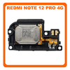 Γνήσια Original Xiaomi Redmi Note 12 Pro 4G (‎2209116AG, 2209116AG) Buzzer Loudspeaker Sound Ringer Module Ηχείο Μεγάφωνο (Service Pack By Xiaomi)