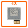 Γνήσια Original Xiaomi 13 (2211133C, 2211133G) Vibration Motor Engine Μηχανισμός Δόνησης (Service Pack By Xiaomi)