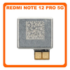 Γνήσια Original Xiaomi Redmi Note 12 Pro 5G (22101316C, 22101316I) Vibration Motor Engine Μηχανισμός Δόνησης (Service Pack By Xiaomi)