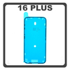 HQ OEM Συμβατό Με Apple iPhone 16 Plus, iPhone 16+ (A3290, A3082) Adhesive Tape LCD Cover Film Glue, Διπλής Όψης Κόλλα (Premium A+)