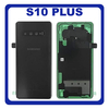 Γνήσιο Original Samsung Galaxy S10 Plus SM-G975F Rear Back Battery Cover Καπάκι Μπαταρίας + Camera Lens Τζαμάκι Κάμερας Black (Service Pack By Samsung) GH82-18406A