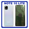 OEM HQ Samsung Galaxy Note 10 Lite , Note10 Lite N770 (SM-N770F, SM-N770F/DS, SM-N770F/DSM) Rear Back Battery Cover Πίσω Κάλυμμα Καπάκι Μπαταρίας + Camera Lens Τζαμάκι Κάμερας Aura Glow (Premium A+)