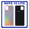 OEM HQ Samsung Galaxy Note 10 Lite , Note10 Lite N770 (SM-N770F, SM-N770F/DS, SM-N770F/DSM) Rear Back Battery Cover Πίσω Κάλυμμα Καπάκι Μπαταρίας Aura Glow (Premium A+)