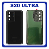OEM HQ Samsung Galaxy S20 Ultra G988 (SM-G988B/DS) Rear Back Battery Cover Πίσω Κάλυμμα Καπάκι Μπαταρίας + Camera Lens Τζαμάκι Κάμερας Black Μαύρο (Premium A+)