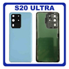 OEM HQ Samsung Galaxy S20 Ultra G988 (SM-G988B/DS) Rear Back Battery Cover Πίσω Κάλυμμα Καπάκι Μπαταρίας + Camera Lens Τζαμάκι Κάμερας Blue Μπλε (Premium A+)