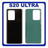 OEM HQ Samsung Galaxy S20 Ultra G988 (SM-G988B/DS) Rear Back Battery Cover Πίσω Κάλυμμα Καπάκι Μπαταρίας Black Μαύρο (Premium A+)