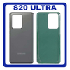 OEM HQ Samsung Galaxy S20 Ultra G988 (SM-G988B/DS) Rear Back Battery Cover Πίσω Κάλυμμα Καπάκι Μπαταρίας Grey Γκρι (Premium A+)