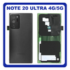 Original Γνήσιο Samsung Galaxy Note 20 Ultra N985 (N985F, N985F/DS) , Note20 Ultra 5G N986 (N986B, N986B/DS,N986U, N986U1, N986W, N9860, N986N) Rear Back Battery Cover Πίσω Κάλυμμα Καπάκι Μπαταρίας + Camera Lens Τζαμάκι Κάμερας Black Μαύρο GH82-23281A (Service Pack By Samsung)