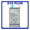 Γνήσια Original Samsung Galaxy S10+ , S10 Plus SM-G975F G975 BATTERY ΜΠΑΤΑΡΙΑ LI-ION 4100MAH (BULK) (Service Pack By Samsung) GH82-18827A
