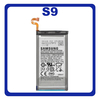 Γνήσια Original Samsung GALAXY S9 SM-G960 G960 G960F Battery Μπαταρία EB-BG960ABE 3000MAH 3.85V Li-Ion (Service Pack By Samsung)