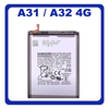 Γνήσια Original Samsung Galaxy A31 A315 SM-A315F / A32 4G A325 SM-A325F Battery Μπαταρία 5000mAh EB-BA315ABY GH82-22762A GH82-​25567A​ (Service Pack By Samsung)
