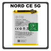 HQ OEM Συμβατό Με OnePlus Nord CE 5G (EB2101, EB2103) BLP845 Battery Μπαταρία Li-Ion 4500 mAh Bulk (Premium A+)