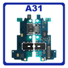 Γνήσια Original Samsung Galaxy A31 A315 SM-A315F USB Charging Board with Components Dock Connector Flex + Flex Board + Charge Board + Audio Connector + Microphone Module Καλωδιοταινία Φόρτισης με Μικρόφωνο και Επαφή Ακουστικών GH59-15266A (Service Pack by Samsung)