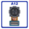 Γνήσιο Original Samsung Galaxy A12 A125 SM-A125F Rear Ultrawide Camera Module 5 MP Πίσω Κάμερα GH96-14014A (Service Pack By Samsung)
