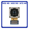 Γνήσιο Original Samsung Galaxy A52 A525 A526 SM-A525F SM-A526B / A72 A725 SM-A725F Rear Camera Module 5MP Macro Πίσω Κάμερα GH96-14153A (Service Pack By Samsung)