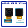 Γνήσιο Original Samsung Galaxy A52 5G A525 A526 SM-A525F SM-A526B / A72 A725 A726 SM-A725F SM-A726B Front Camera Module 32MP Μπροστά Κάμερα GH96-14155A (Service Pack By Samsung)