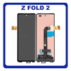 Original Γνήσιο Samsung Galaxy Z Fold 2  Fold2 5G F916 (SM-F916B, SM-F916U, SM-F916U1, SM-F916N) Super AMOLED​ LCD Display Screen Οθόνη + Touch Screen Digitizer Μηχανισμός Αφής Black Μαύρο GH82-23943A(Service Pack By Samsung)