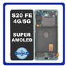 Γνήσια Original Samsung Galaxy S20 FE 4G (SM-G780F), S20 FE 5G (SM-G781B) Super AMOLED LCD Display Screen Assembly Οθόνη + Touch Screen Digitizer Μηχανισμός Αφής + Frame Bezel Πλαίσιο + Antenna Mint Green Πράσινο GH82-24214D (Service Pack By Samsung)