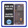 Γνήσια Original Samsung Galaxy S20 FE 4G (SM-G780F), S20 FE 5G (SM-G781B) Super AMOLED LCD Display Screen Assembly Οθόνη + Touch Screen Digitizer Μηχανισμός Αφής + Frame Bezel Πλαίσιο + Antenna Cloud Lavender Μωβ GH82-24214C (Service Pack By Samsung)