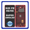 Original Γνήσιο Samsung Galaxy S20 FE 4G , S20FE, S20 FE 5G G780 4G, G781 5G (G780F, G780F/DSM,) Super AMOLED LCD Display Screen Assembly Οθόνη + Touch Screen Digitizer Μηχανισμός Αφής + Frame Bezel Πλαίσιο  Red Κόκκινο ​ GH82-24219E GH82-24220E (Service Pack By Samsung)